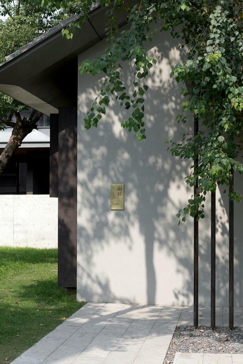 Muh Shoou Xixi Hotel 杭州 エクステリア 写真